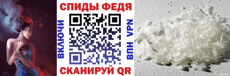 Amphetamine 98% Родники