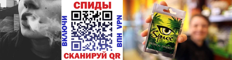 дарнет шоп  blacksprut tor  Бутират буратино  Родники 