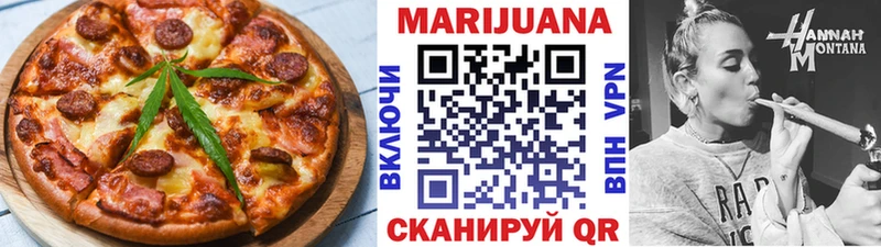 blacksprut как зайти  Родники  Еда ТГК конопля  как найти закладки 