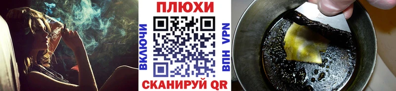наркота  Родники  Гашиш гарик 