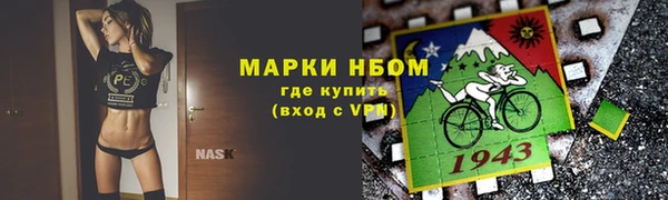 таблы Дубовка