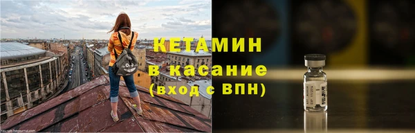 индика Покачи