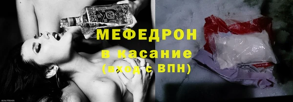 индика Покачи