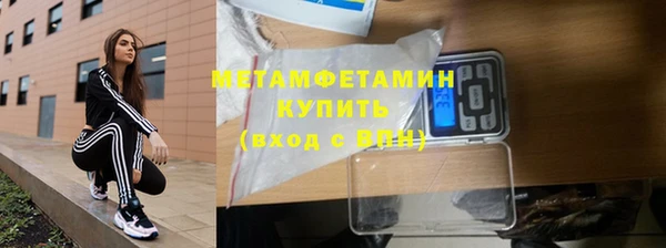 стафф Покров
