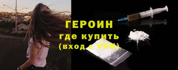 ECSTASY Покровск