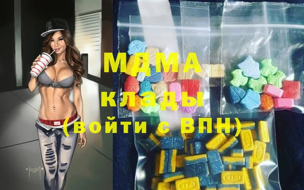 прущая мука Дубна