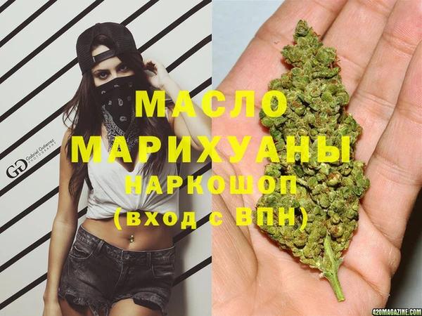 твердый Дрезна