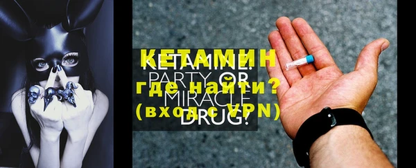 индика Покачи