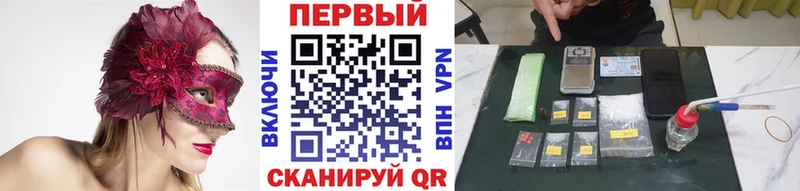 Метамфетамин витя  кракен как зайти  Родники 