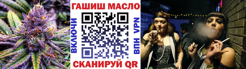 Дистиллят ТГК вейп  ссылка на мегу маркетплейс  Родники 